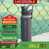 乐扣乐扣（LOCK&LOCK）探索保温保冷运动杯便携运动壶大容量水杯子946ML黑色LHC3252BLK