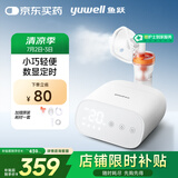 鱼跃（Yuwell）雾化机儿童成人老人家用医用压缩式雾化器405M雾化面罩