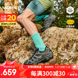 迈乐（Merrell）官方店男女款户外登山徒步鞋减震MOAB 3迈越者轻量防滑耐磨透气 J035881黑灰（男） 45