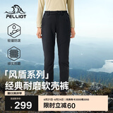 伯希和（Pelliot）[风盾]户外软壳裤男女春防泼水防风高弹冲锋登山裤125107018黑2X