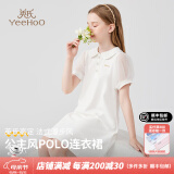 英氏（YEEHOO）女童连衣裙儿童裙子短袖公主裙夏季中大童装泡泡袖polo领长裙夏装 泡泡袖POLO白色 130