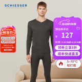 舒雅（Schiesser）男女情侣薄款【美雅碧优可丝】保湿抗静电保暖内衣套装E5/19333W 男款E5/19333W深灰7901 2XL