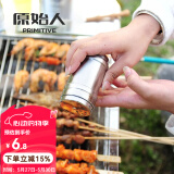 原始人（The Primitive） 调味罐调料瓶调料罐 烧烤配件 烧烤工具 调料罐1个装