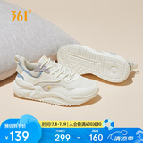 361°运动鞋女云舒3春夏季网面复古透气休闲老爹鞋子女682316706-1