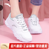 安踏女鞋运动鞋夏季透气新款休闲运动轻便软底跑步鞋防滑减震小白鞋女 【热卖爆款-夏季轻跑】白-4 40 (250mm)