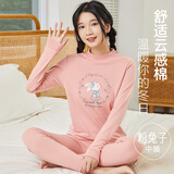 恒源祥少女秋衣秋裤女纯棉套装初中高中学生12大童15岁保暖内衣全棉薄款 阳红小兔 XL (175) 建议体重110-130斤