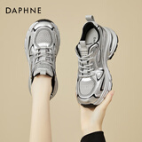 DAPHNE达芙妮老爹鞋女厚底休闲运动透气百搭新款女鞋秋冬冬季加绒学生棉鞋 灰色 单层 跟高6.5cm 37 (235mm) 标准码