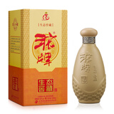 沱牌酒 沱牌浓香型白酒 特曲生态窖藏 50度 50度 500mL 2瓶