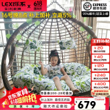 乐系（LEXI） 吊椅双人鸟巢秋千吊篮家用室内阳台吊兰户外吊床藤椅摇篮椅躺椅 双人咖啡色粗藤特大号 静音款