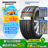 普利司通（Bridgestone）汽车轮胎 235/45R17 94Y T001 适配A4/迈腾/CC/蒙迪欧/绅宝/尚酷