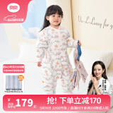 良良（liangliang）婴儿睡袋夏季空调房防踢被宝宝纯棉可拆袖儿童睡袋 小鹿粉·秋冬款【适合15-20℃】 3XL（建议身高110-125cm）
