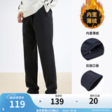 安踏（ANTA）加绒男裤休闲运动裤春季卫裤男保暖口袋简约跑步运动长裤子 拉链口袋平口-基础黑5N-1 M