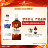 百龄坛特醇500ml+绝对伏特加原味500ml 威士忌+伏特加 