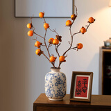 范爷家冰裂青花纹陶瓷花瓶高级感水培鲜花插花餐厅中古轻奢客厅玄关摆件