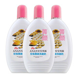 安安纯新安安洗面奶黄瓜洁面乳青瓜面部清洁清爽男女士学生护肤品老牌国货 珍珠洗面奶200g【三瓶】