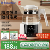 小白熊SnowBear恒温水壶婴儿调奶器冲奶机奶瓶泡奶器温奶器热烧水壶1.2L 5037