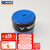 威克多（VICTOR）羽毛球拍手胶耐久防滑胜利外握把胶平面薄款吸汗带手胶GR-1单只装 1F蓝色【耐久】