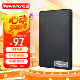 纽曼（Newsmy）500GB 移动硬盘机械 清风塑胶系列 USB3.0 2.5英寸 风雅黑 稳定耐用 照片视频备份 大U盘