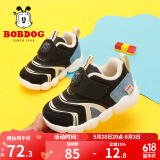 巴布豆（BOBDOG）男宝宝鞋子秋冬款小童加绒二棉鞋软底学步鞋 黑/蔚蓝 22 适合脚长13.3cm