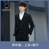 花花公子（PLAYBOY）西装男韩版修身男士休闲小西装外套上衣服潮流帅气职业西服套装男 黑色【一扣两件套】 XL 175