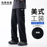 马克华菲休闲裤男士2025秋冬工装阔腿裤美式潮流直筒长裤子 黑色 XL