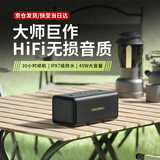 BOGASING国家补贴【音箱金榜TOP】M5蓝牙音响便携式无线电脑桌面大音量超重低音炮高音质户外小音箱宝格声 深空黑【2个音箱】TWS互联版本 HiFi无损音质+超长续航+DSP音效