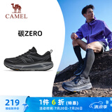 骆驼（CAMEL）碳zero风速2全地形慢跑步男鞋运动鞋子 X15B09L7023 黑/寒冷灰 43