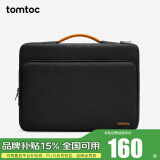 tomtoc电脑包手提笔记本包男女14英寸商务防震苹果16寸MacBook Pro/Air 黑色 14英寸