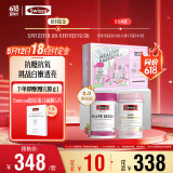 Swisse斯维诗 亮肤抗糖礼盒(葡萄籽烟酰胺180片+抗糖丸60粒)祛黄抗氧化