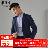 雅戈尔（YOUNGOR）单西男一粒单排扣修身版休闲西服男西服外套羊毛混纺舒适易打理 VXXX215103FMY藏青 175/96A