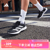 adidas adizero RC 4训练备赛竞速轻盈薄底中考体测跑鞋阿迪达斯   灰色/白色/黑色   42
