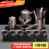 瓷牌茗茶具 紫砂自动茶具整套家用懒人泡茶器石磨茶壶茶杯茶宠功父亲节礼物 紫砂文竹自动茶具6杯+道罐盘 10件