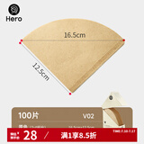 ZEROHERO V型咖啡滤纸滴漏式手冲咖啡过滤纸兼V60木质纤维手冲壶过滤纸 v02原色100片 1-4杯份
