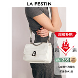 拉菲斯汀包包女包2025新款牛皮通勤单肩斜挎包品牌A字门腋下小方包 622037 清冷白【JD专供】