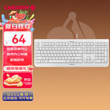 CHERRY樱桃 KC1000薄膜键盘办公键盘轻音有线笔记本电脑外接纤薄轻巧耐用巧克力按键多媒体附加键 白色