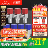 九牧角阀铜加厚三角阀冷热八字阀马桶热水器角阀止水阀门开关厨卫配件 方形7只装【4冷3热】