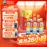 洋河大曲 42度 375ml*6瓶 整箱装 绵柔浓香型