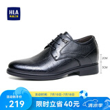 海澜之家HLA皮鞋男商务正装德比鞋休闲男鞋HAAPXM1EBG080 黑色增高款39