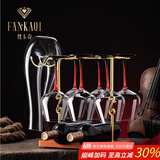 梵卡奇（FANKAQI）法国水晶红酒杯套装家用轻奢高档醒酒器带杯架结婚乔迁礼物