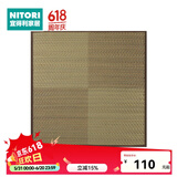 NITORINITORI宜得利家居 日式客厅拼接加厚垫子家用卧室榻榻米垫 棕色