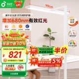 孩视宝立式护眼小路灯红光全光谱落地灯卧室儿童学习专用立式台灯D1-70W