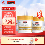 Swisse斯维诗 迷你钙维生素D 柠檬酸钙 蓝帽 成人孕妇中老年 200粒*2瓶