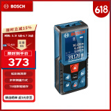 博世（BOSCH）GLM 400 专业激光彩屏测距仪40米红外线电子尺激光尺量房仪