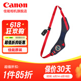 佳能（Canon）相机肩带 佳能单反微单挂脖背带 R50 R10 R7 r8 RP R7 R6 R5 850D 90D 6D2 5D4 R5摄影肩带 佳能EOS 迅捷省力【快枪手】肩带 适用佳能R50
