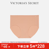 维多利亚的秘密（Victoria's Secret）夏季薄荷曼波双尺码无痕舒适无痕裸感弹力女士内裤三角裤 3XY0裸色 11208074 1条 XS /M