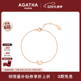 AGATHA法式镂空小狗银手链女【520情人节】生日礼物送女友闺蜜高级感 玫瑰金