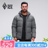 黑冰25新款户外700蓬鸭绒男款加厚防风保暖羽绒服D F8905MJ 铁灰 M