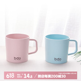 bdo儿童漱口杯胖东来同款刷牙杯牙刷杯宝宝口杯漱口杯杯子牙缸2个