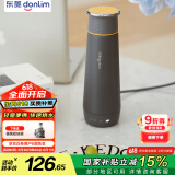东菱（Donlim）【国家补贴】便携烧水壶电热水杯家用旅行烧水杯小型冲奶防烫办公室养生保温杯DL-B1钛金灰