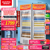 澳柯玛 387升大容量冷藏保鲜展示柜 立式单门商用冰箱 超市饮料冷柜 陈列冰柜 风循环 一级能效 SC-387NE